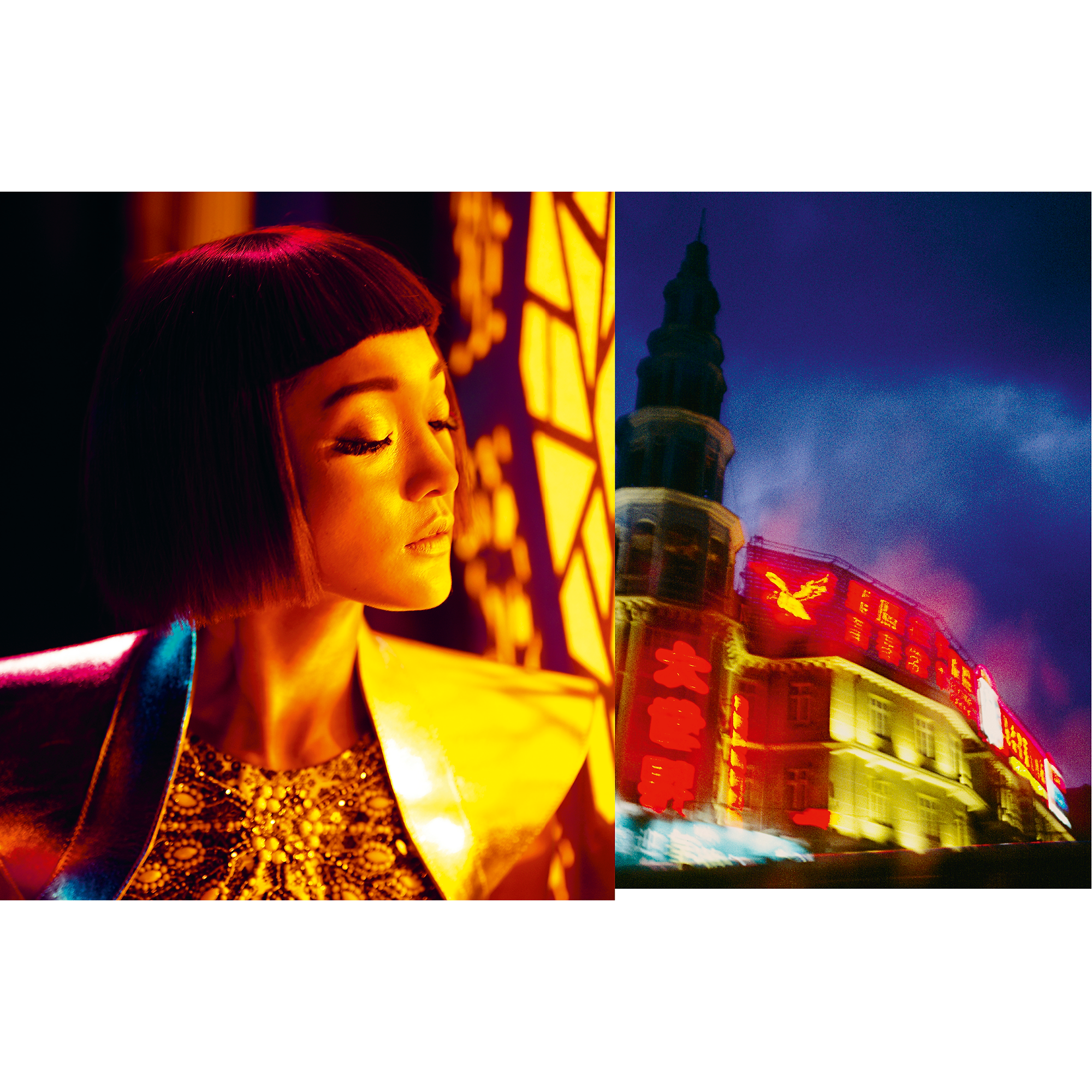 ファッション・アイ 上海 - 画像 (4)