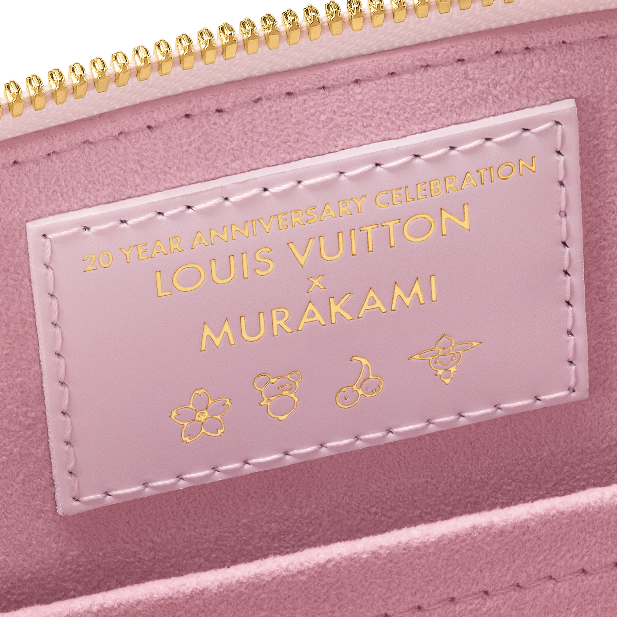 LV × TM アルマ BB - 画像 (7)