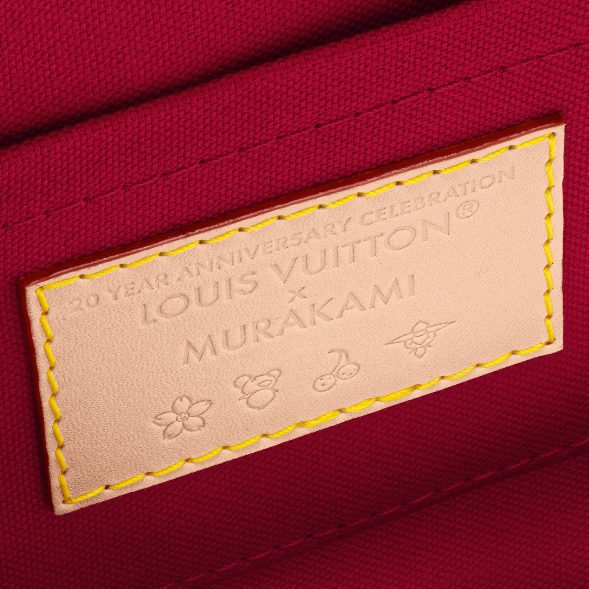 LV × TM アルマ BB - 画像 (7)