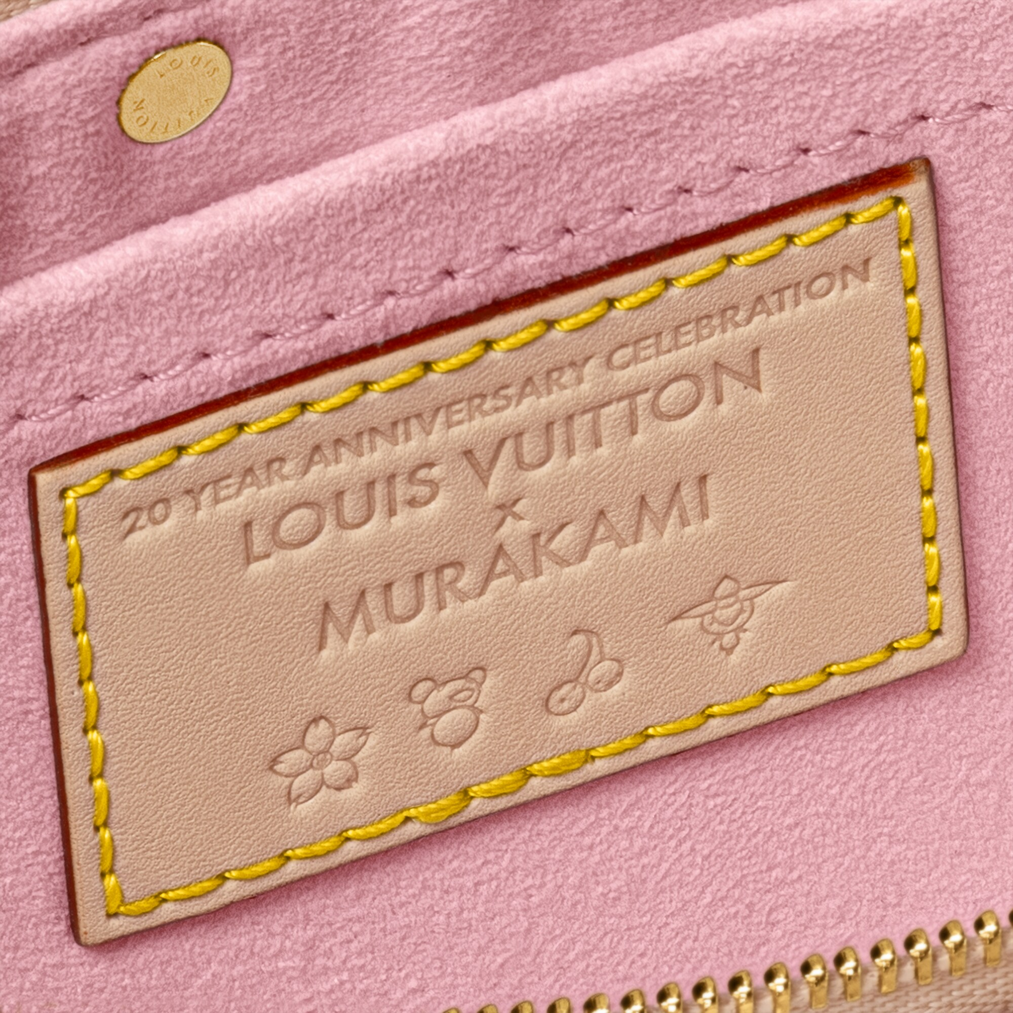 LV × TM ポシェット・アクセソワール - 画像 (7)
