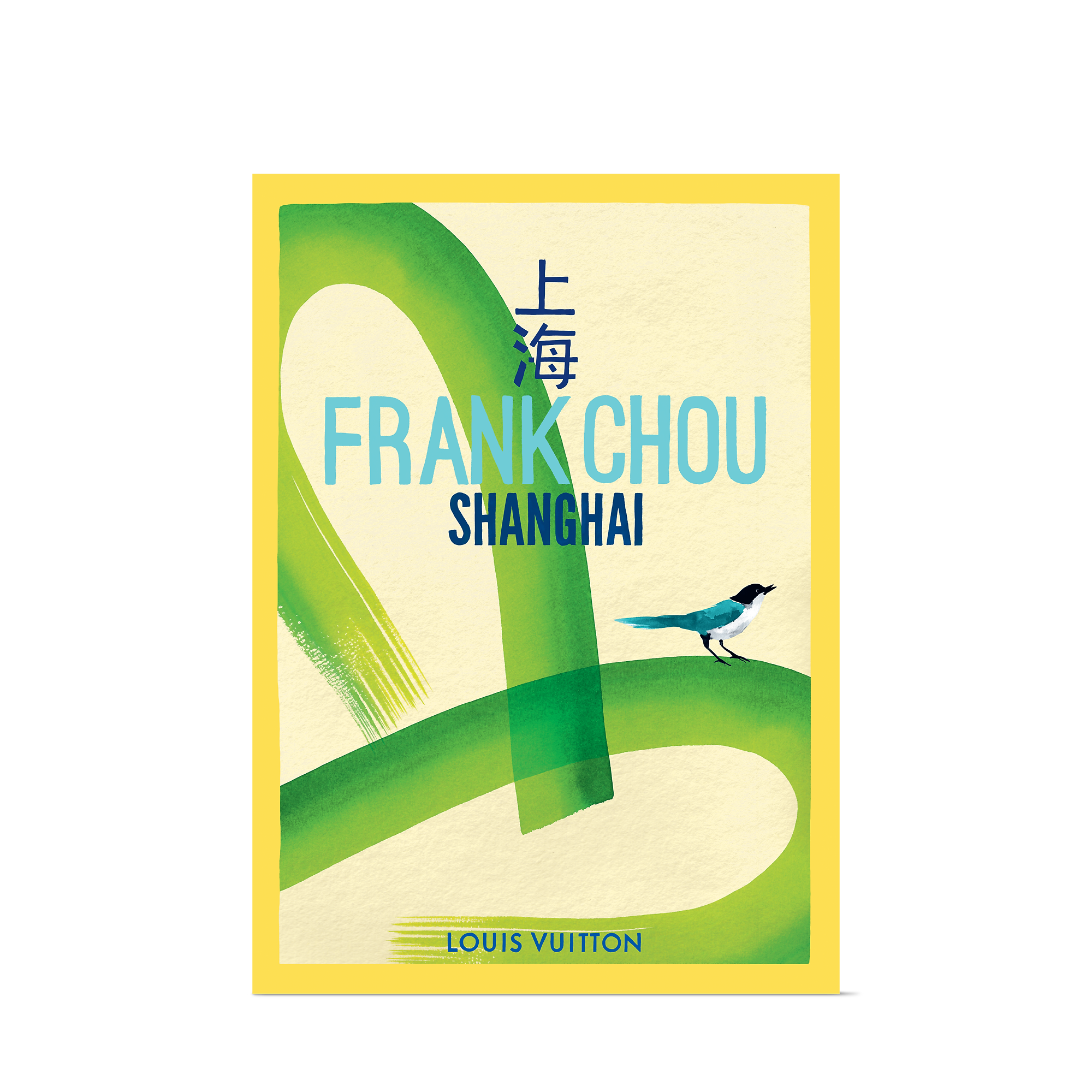 Poster of Frank Chou