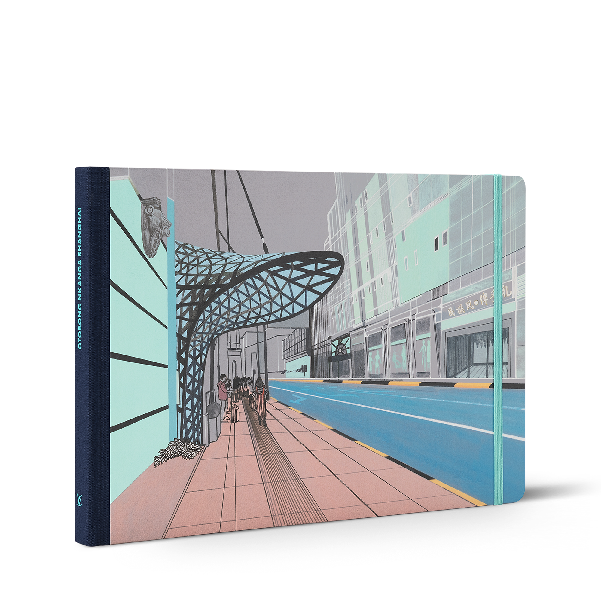 トラベルブック 上海 - 画像 (3)