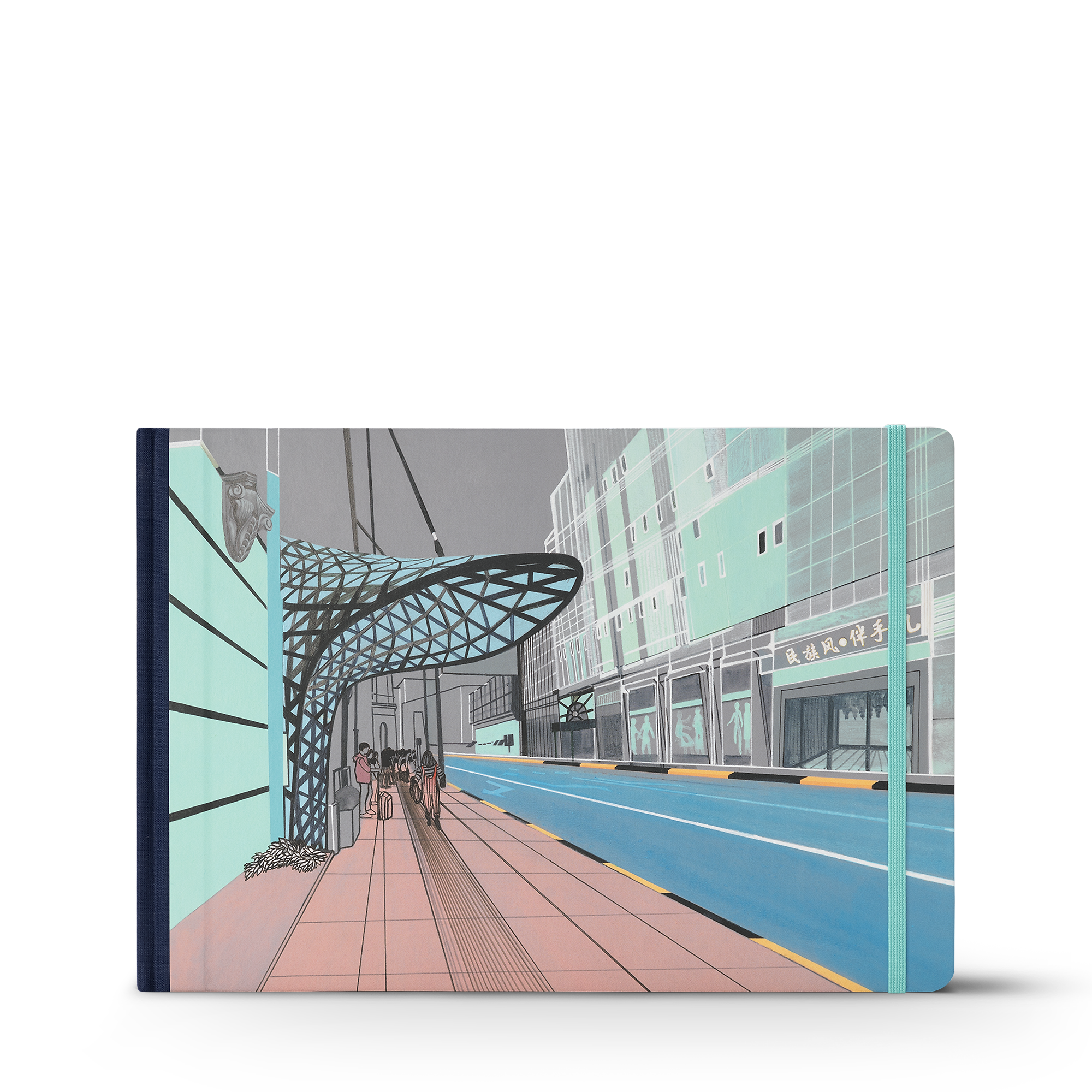 トラベルブック 上海